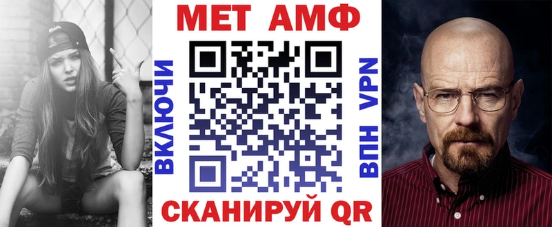 Amphetamine 97%  Зубцов 