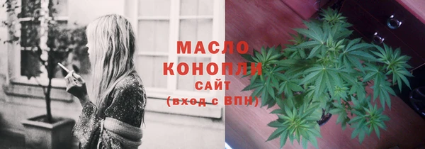 хмурый Остров