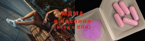 МДПВ Заволжье