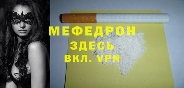 спайс Карталы
