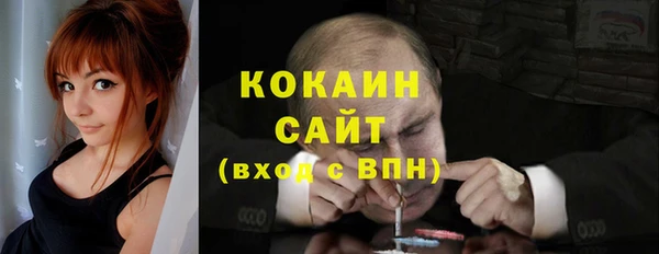 mix Горнозаводск