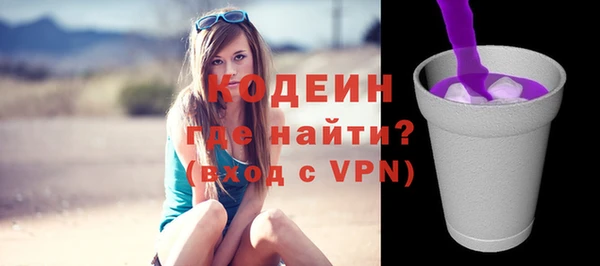 хмурый Остров