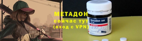 скорость Вязьма