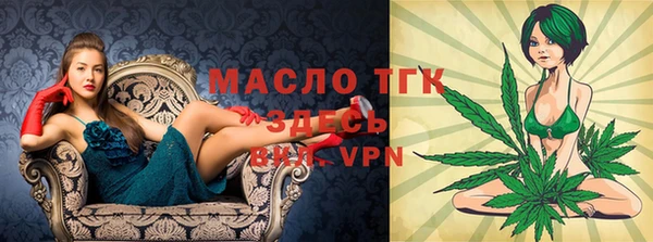 метадон Елабуга