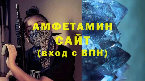 не бодяженный Заволжск